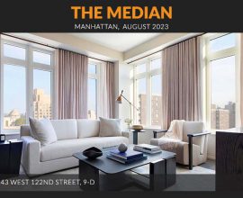 543 West 122nd Street, Vandewater, NYC